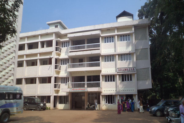 Aradhana Tourist Home|Guruvayur thrissur.  Ac Banquet Hall  Kalyanamandapam   Mini hall  